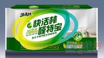 山西陽泉室內空氣質量治理 檢測、除甲醛及活性炭選購指南